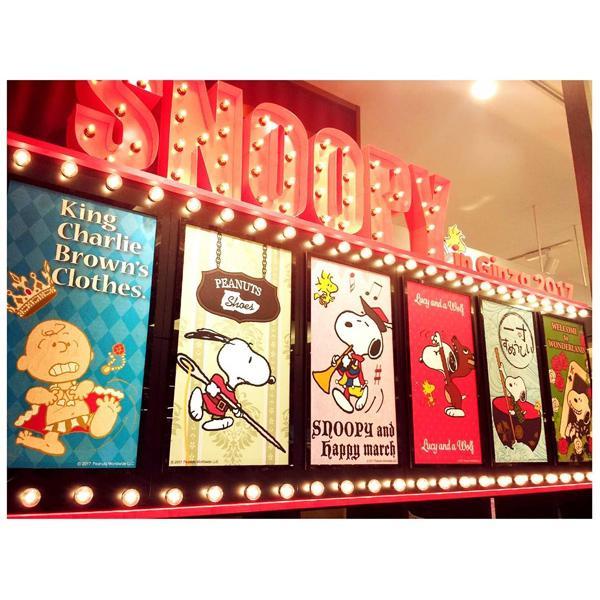 Snoopy!全部都系 Snoopy!套套戏都系 Snoopy 担正嘅?(图片来源:kor.kb@IG) <br />