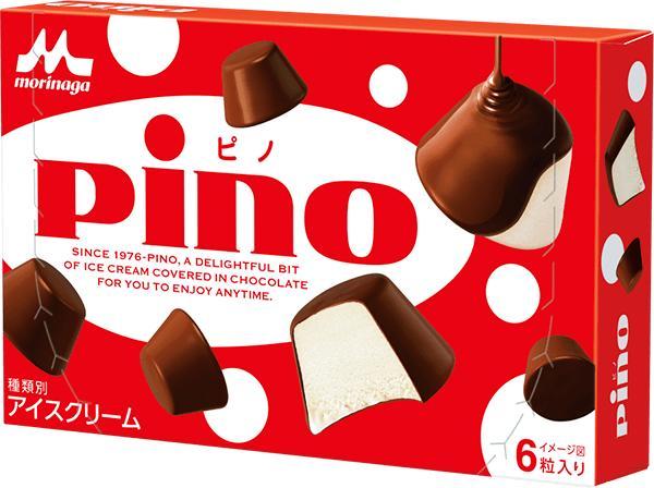 一口大小的 Pino,由一层朱古力包着呍呢嗱雪糕,吃起来很方便。(图片来源:官方网站)