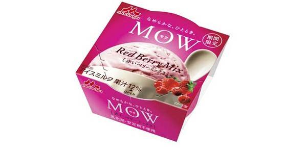 以草莓、覆盆子和蔓越莓三种红莓混合,甜中带点微酸。(图片来源:Mognavi)