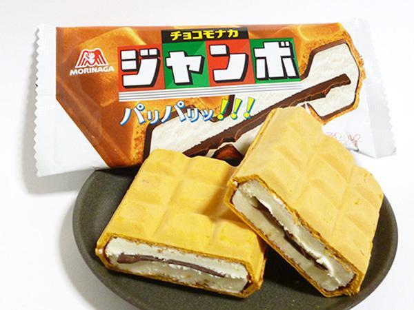 威化批内有一层朱古力,里面包着呍呢嗱雪糕,正中再有一片朱古力,层次极丰富。(图片来源:nkpoyatsu@so-net)