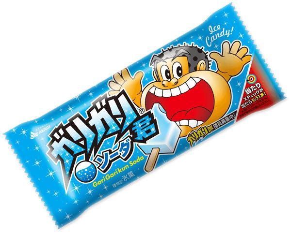 汽水味雪条够晒解渴,透心凉之选。(图片来源:官方网站)