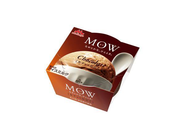 100% 使用厄瓜多尔可可,坚持选用同一种可可豆,味道纯粹。(图片来源:Peachy)