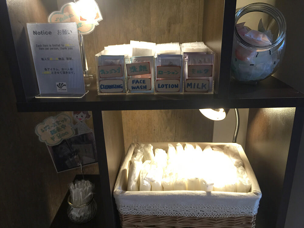 ▲護理用品可在大堂自取
