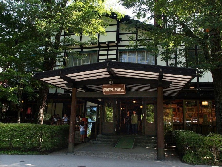 万平旅馆 跟着吉卜力玩日本!宫崎骏动画场景巡礼