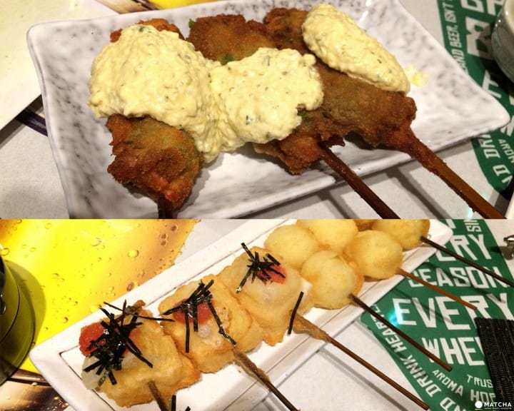 串扬