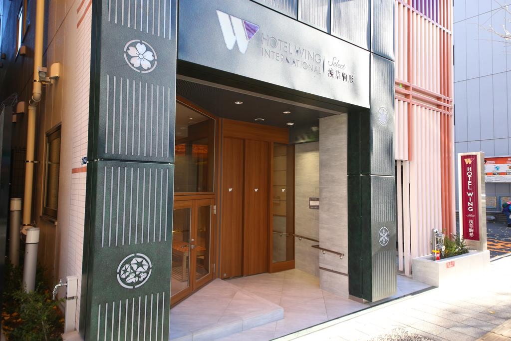 WING国际精选饭店 - 浅草驹形 (Hotel Wing International Select Asakusa Komagata)