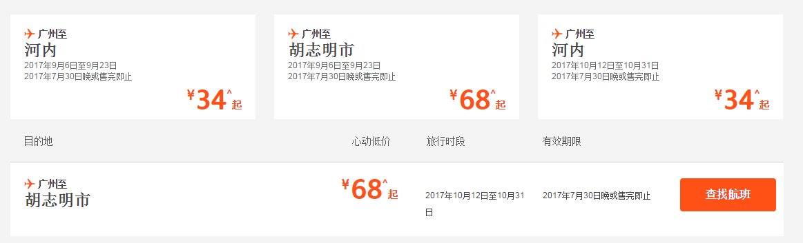 333