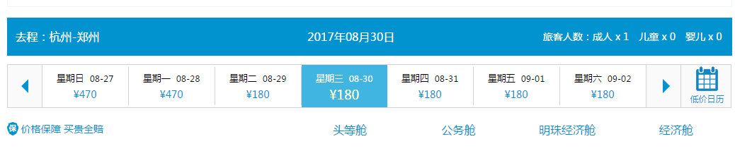 333