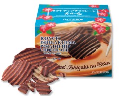 ロイズ石垣島　ポテトチップチョコレート[石垣の塩]