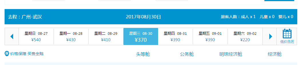 444