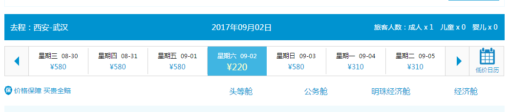 555