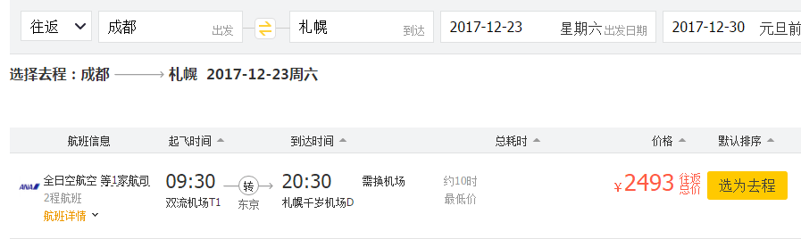 555