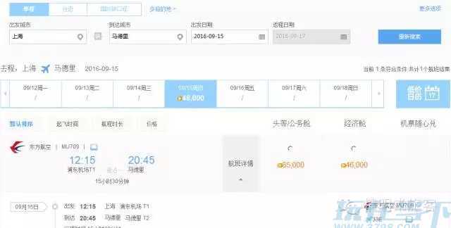 6401.webp