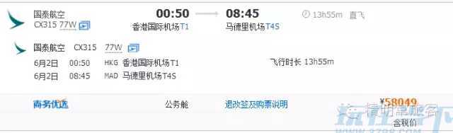 64049.webp