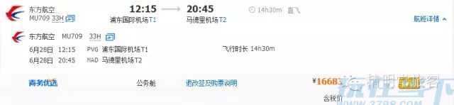 64051.webp