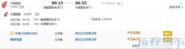 64052.webp
