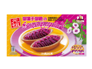 紅いもタルト