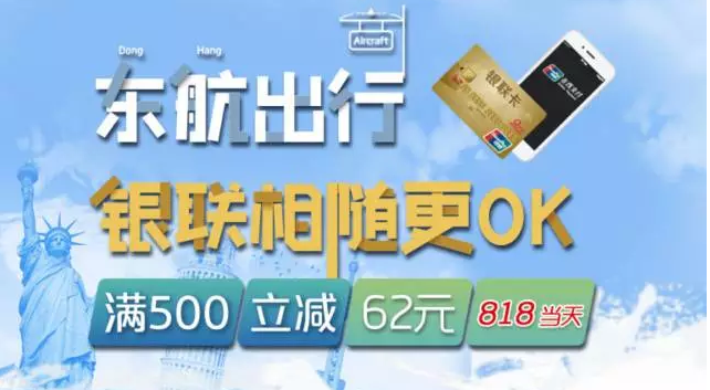 99