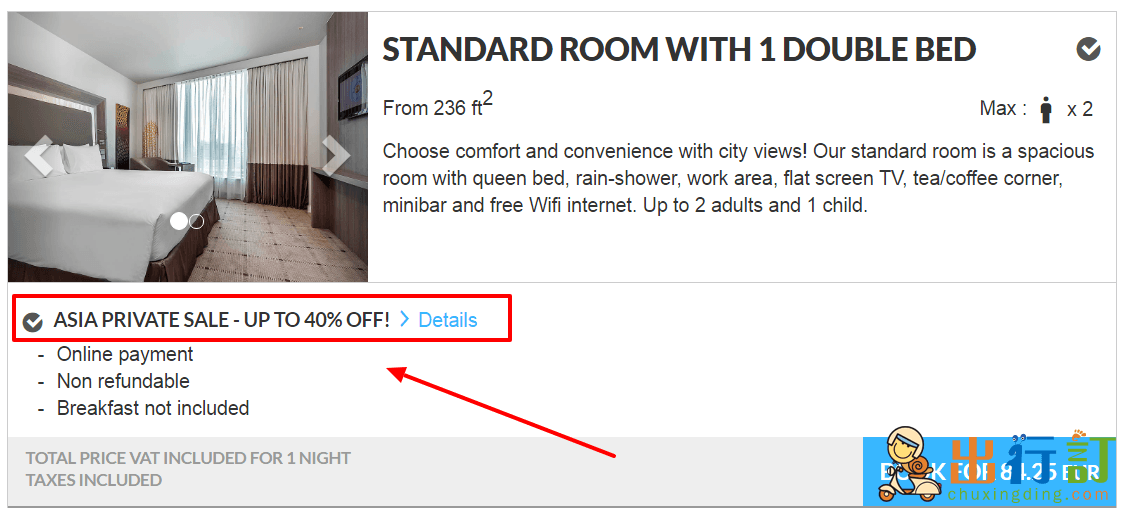accorhotels-private-sale