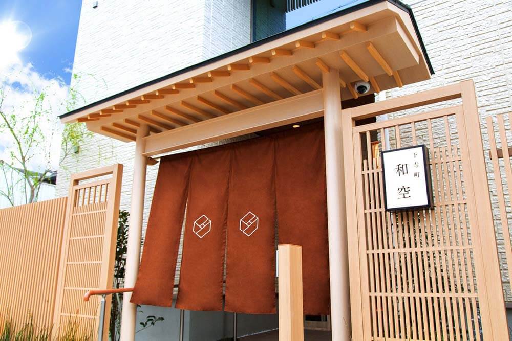 和式大門