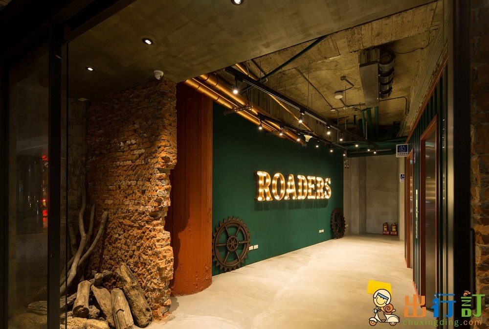 Roaders Hotel Taipei (17)