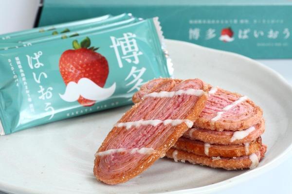 博多ぱいおう メイン画像