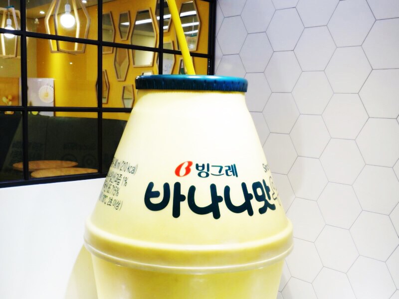 Yellow Cafe 萌萌的标志