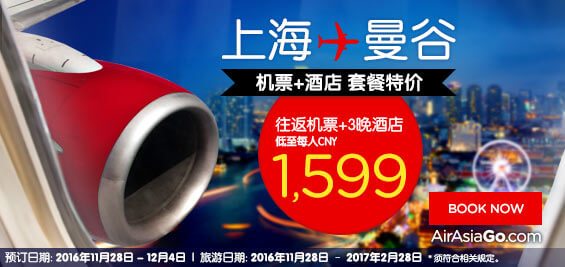 aa_mb565x267-pvgdmk_zh-cn-1