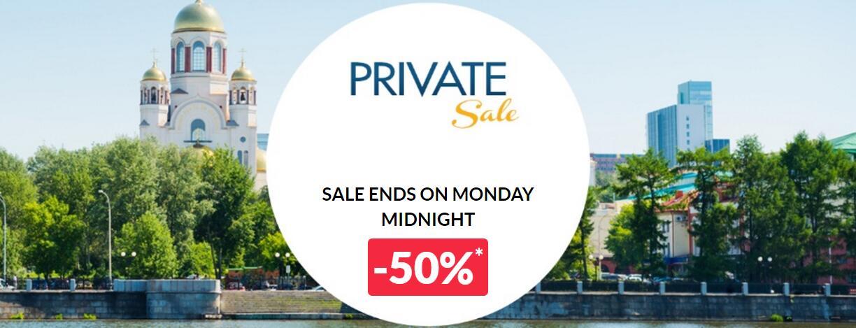 accorhotels-private-sale-40off