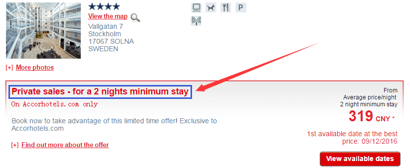 accorhotels-private-sale-40off1