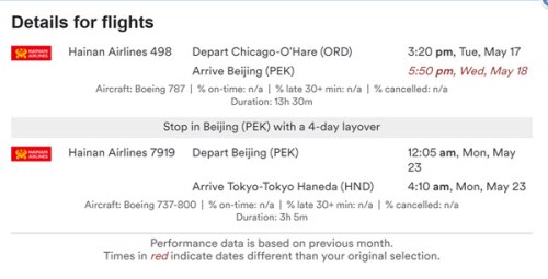 alaska-hainan-redemption-chicago-beijing-tokyo