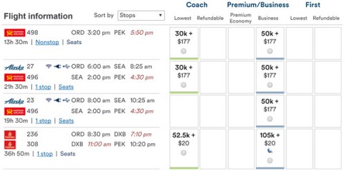 alaska-hainan-redemption-chicago-beijing