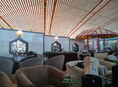 beijing-bgs-first-lounge