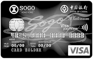 boc-visa-platinum