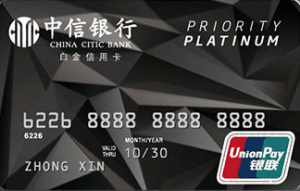ccb-i-platinum