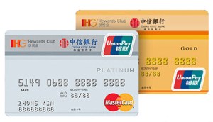 ccb-ihg