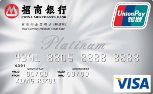 cmb-platinum