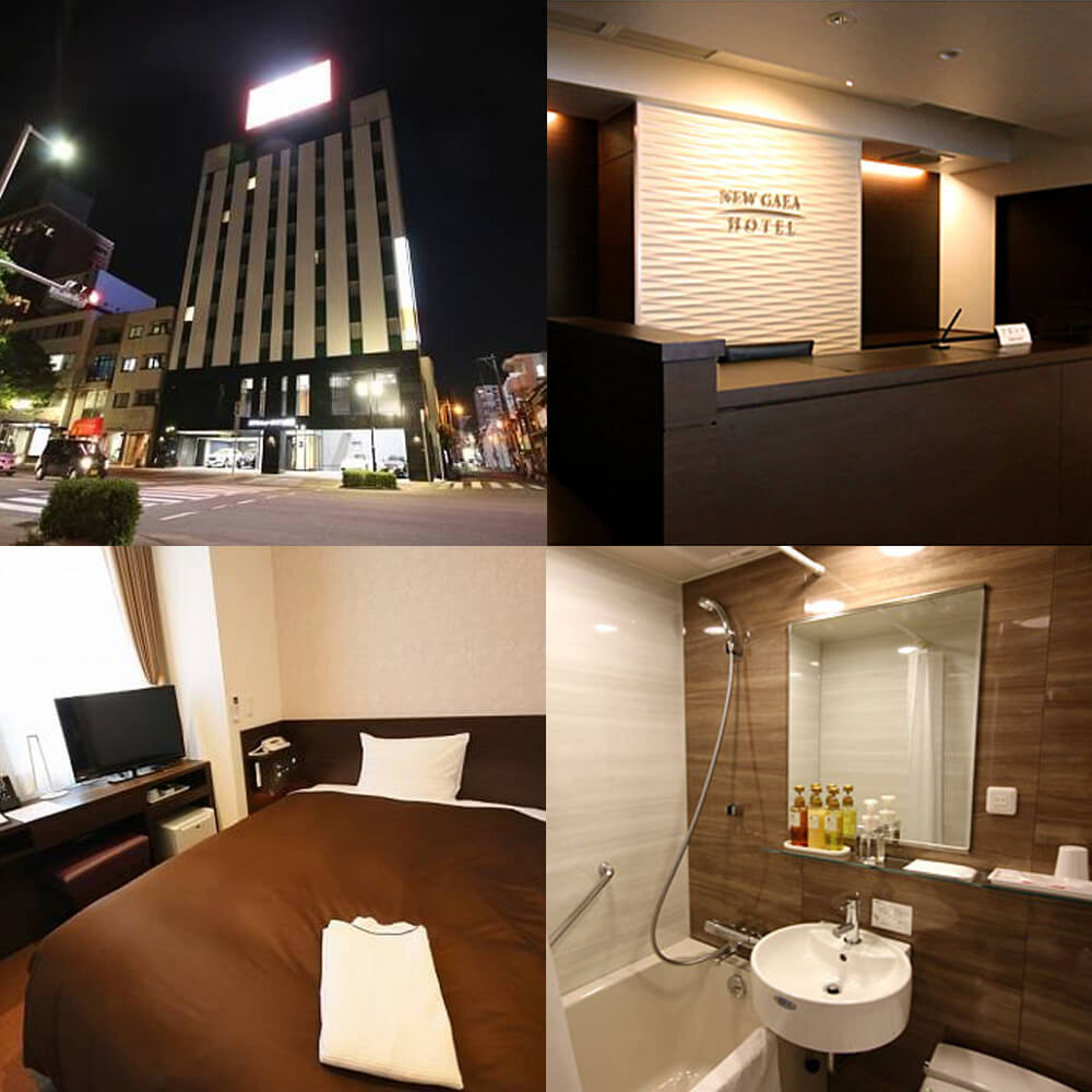 新蓋亞上吳服酒店 Hotel New Gaea Kamigofuku