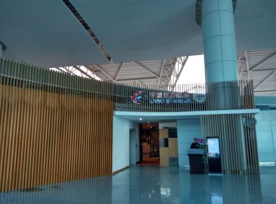 guangzhou-china-eastern-lounge