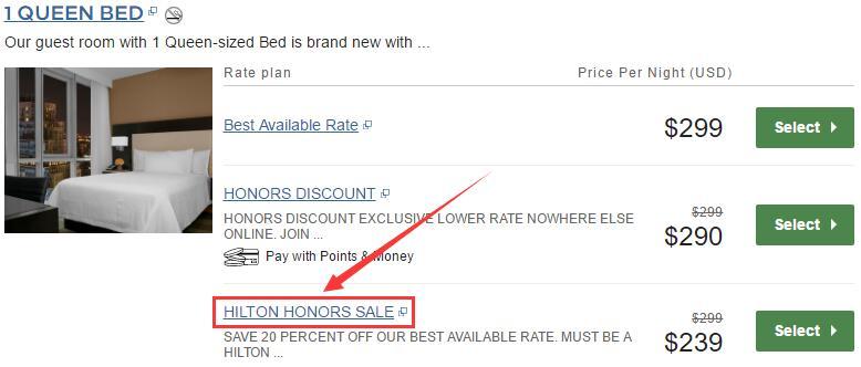hilton-honors-americas-flash-sale-2017-2