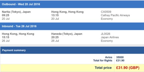 hkg-nrt-mixed