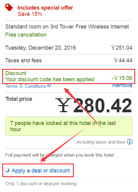 hotels-global-hotel-sale2