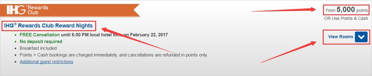 ihg-rewards-club-pointbreaks-2017-1