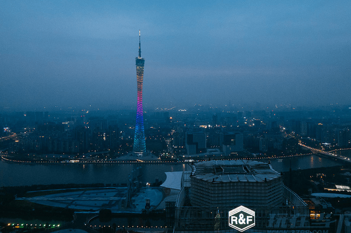 Park Hyatt Guangzhou
