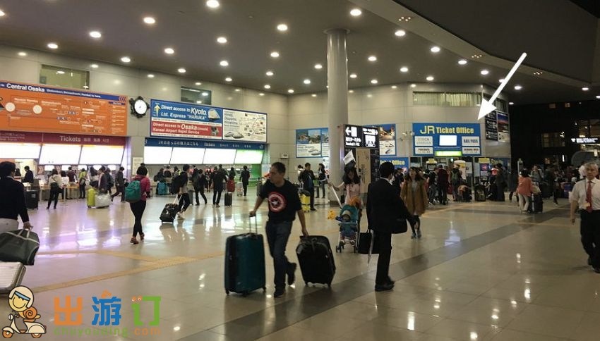 kansai_wide_12