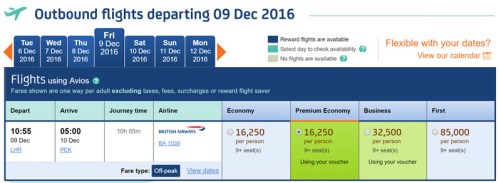 lloyds-avios-upgrade-voucher-search
