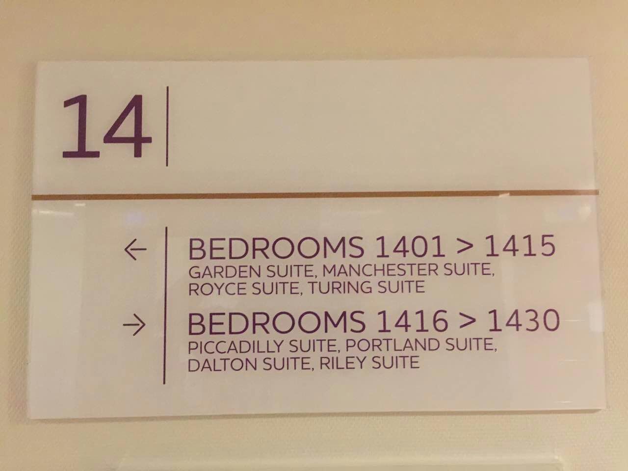 mercure-manchester-piccadilly-garden-suite-sign