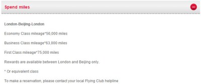 virgin-air-china-redemption