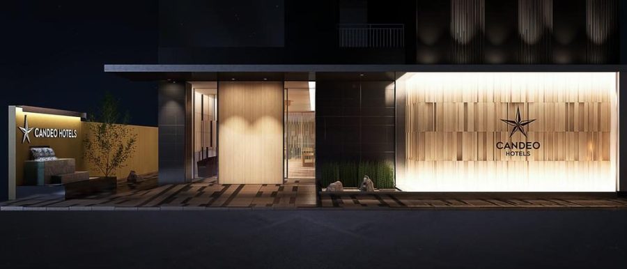光芒飯店
