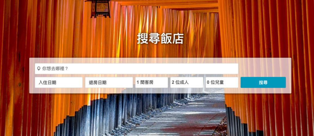 樂天